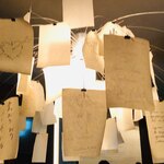 カンテサンス - 