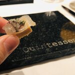 カンテサンス - 