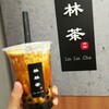 林林茶 遠鉄百貨店