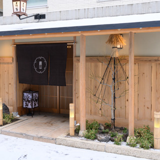 札幌で人気の日本料理 ランキングtop 食べログ