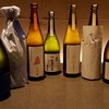 Hakodate Dining 備後屋 - メイン写真:
