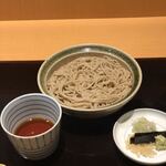 花小路 さわ田 - 