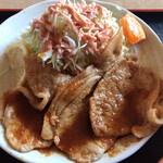 はじめちゃん - 