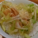 会津ラーメン 和 - ネギメンマ丼