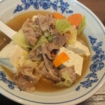 Kibou No Hoshi - 肉豆腐