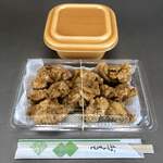 吾助 - から揚げ弁当（大盛り）…700円