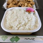 吾助 - から揚げ弁当（大盛り）…700円