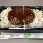 吾助 - サービスのモヤシナムル♡