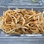 吾助 - サービスのモヤシナムル♡