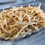 吾助 - サービスのモヤシナムル♡