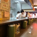 ラーメン家 みつ葉 - 