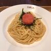 イタリアントマト カフェジュニア ラソラ札幌店