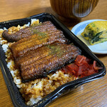 まるか弁当 - 