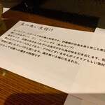 トリッペリア トリッパ - 