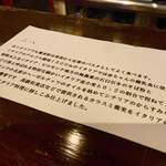 トリッペリア トリッパ - 