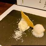 トリッペリア トリッパ - 