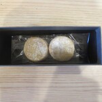 レスピラシオン - お土産実物