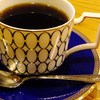 カフェ ハーモニー - 料理写真:ウエッジウッドでキリマンジャロ