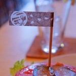 さくらバーガー - さくらバーガー