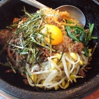 川崎名物 炭火焼肉 食道園 - 石焼ビビンバランチ*900円