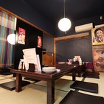 居酒屋 しんの - 