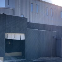 らん亭～ 美日庵 - 郡山　らん亭