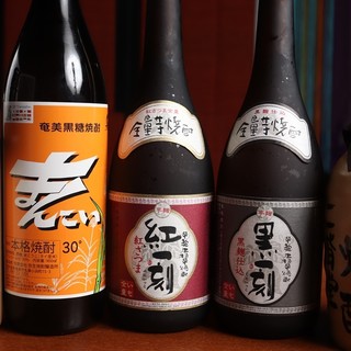 We offer a wide variety of drinks including seasonal sake. Even after work