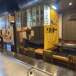 Teppanyaki Maedaya - 