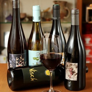Select unique wines from around the world