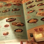 誕生日バースデーパンケーキ By なでしこ 5296 デニーズ 中田町店 踊場 ファミレス 食べログ 誕生日バースデーパンケーキ By なでしこ 5296 デニーズ 中田町店 踊場 ファミレス 食べログ