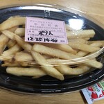 誕生日バースデーパンケーキ By なでしこ 5296 デニーズ 中田町店 踊場 ファミレス 食べログ 誕生日バースデーパンケーキ By なでしこ 5296 デニーズ 中田町店 踊場 ファミレス 食べログ
