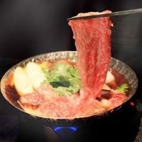 《お肉》