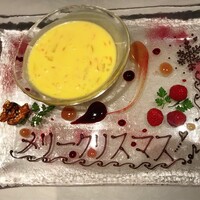 中国飯店 富麗華 - 