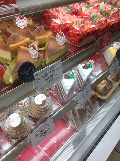 不二家 マックスバリュ千種店 Fujiya 鶴舞 ケーキ 食べログ 不二家 マックスバリュ千種店 Fujiya 鶴舞 ケーキ 食べログ