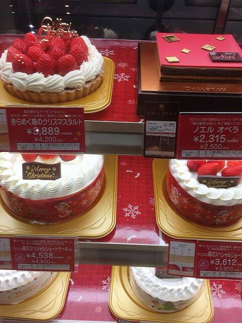 不二家 マックスバリュ千種店 Fujiya 鶴舞 ケーキ 食べログ