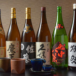 旬菜魚匠かせん