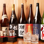 Sushi To Sumibi Hajime - 日本酒と焼酎