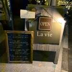 Bistro La vie - 