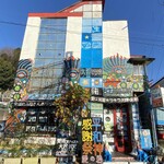 百万ドル - 派手〜(^◇^;)