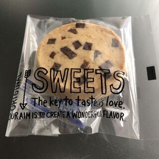 ショコラトリー キョウト ケイゾー_1