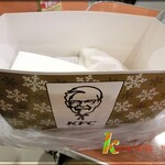 ケンタッキーフライドチキン - ４ピースパック