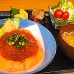 Bishukakou Wasshoi - サーモンといくらの親子丼