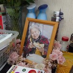 桃苑 - 名物女将