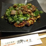 Okonomiyaki Goroppe Shokudou - 