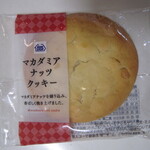 Minisutoppu - マカダミアナッツクッキー