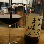 日本ワイン酒場 マルノヒ - 