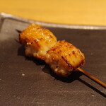 Yakitori Akane - 