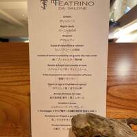 IL TEATRINO DA SALONE - 