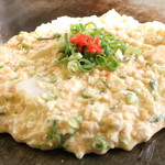 Okonomiyaki Ge-Buruhau Su - 