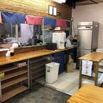 吾里丸うどん2 - 